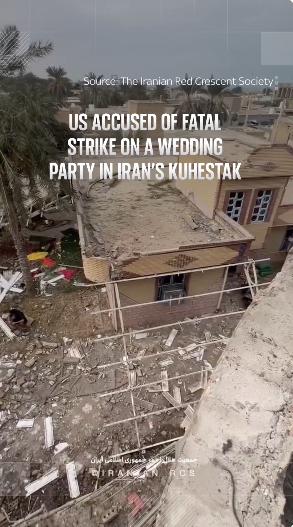 US accused of fatal strike on a wedding party in Iran
